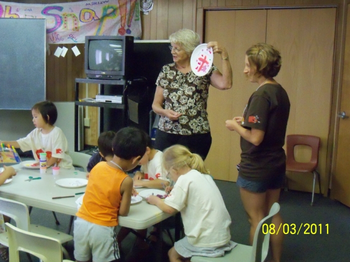 100_6658 [800x600].JPG